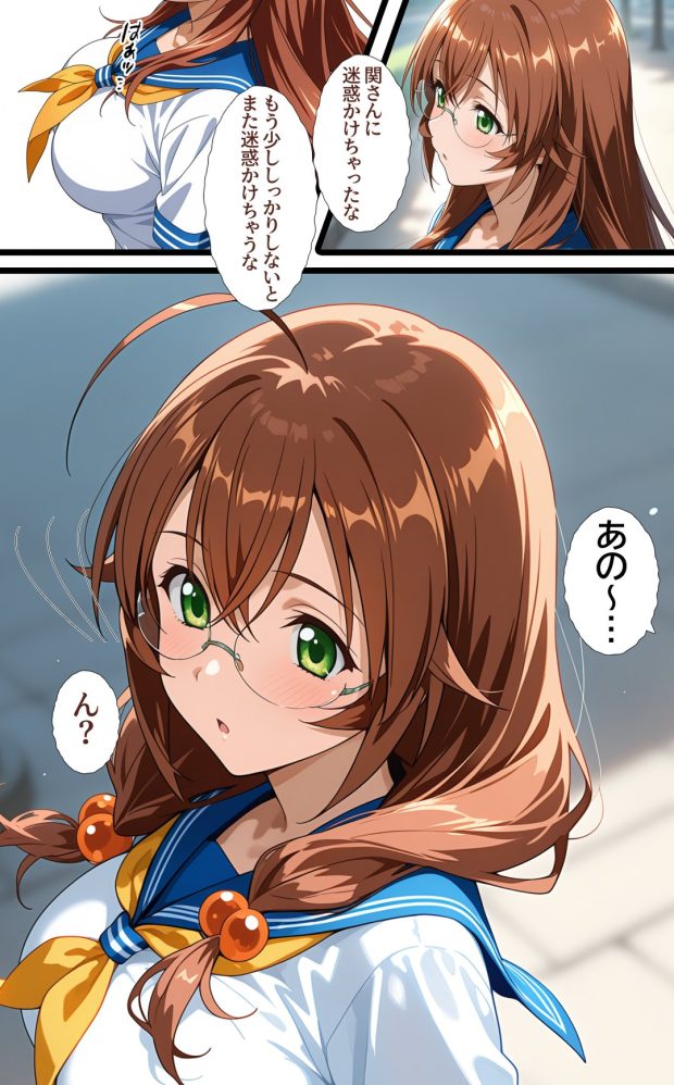 1回きりの催●アプリで闘士二人をヤリたい放題 011