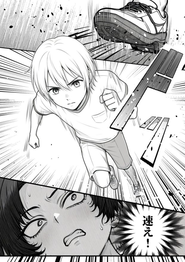 人気No.1コンカフェ店員がまさかの童貞チ〇ポに完全敗北、、、そのあとリベンジしに行ったけどワカらされた件 024