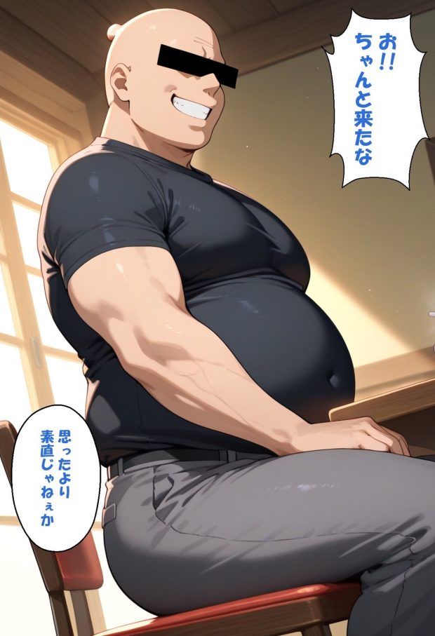 寝取られ女子 弱みをネタに支配された 黒〇あかね 012