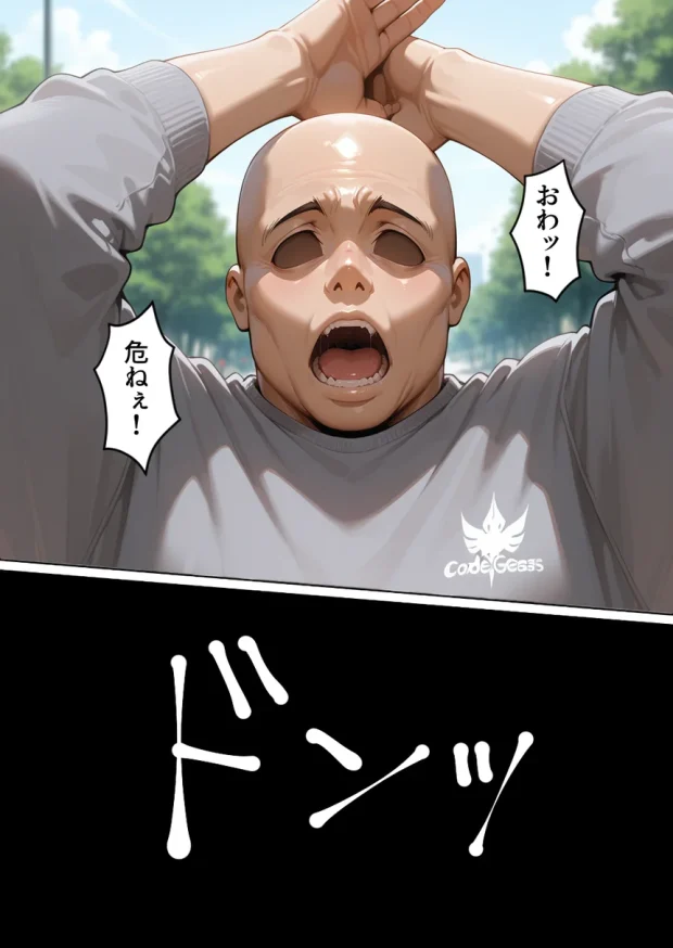 催●アプリでメス穴強●発情 中出しループチ〇ポ堕ちハーレム ギアス編 007