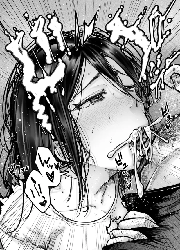 友達のお母さんとセフレになりました2 004