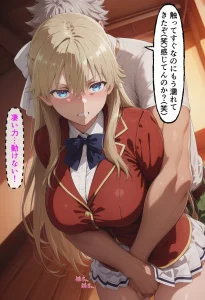 宝泉の暴力に屈するよう実ヒロイン達 宝泉に犯●れる七瀬翼篇 軽井沢恵 堀北鈴音 ようこそ実力至上主義の教室へ 040