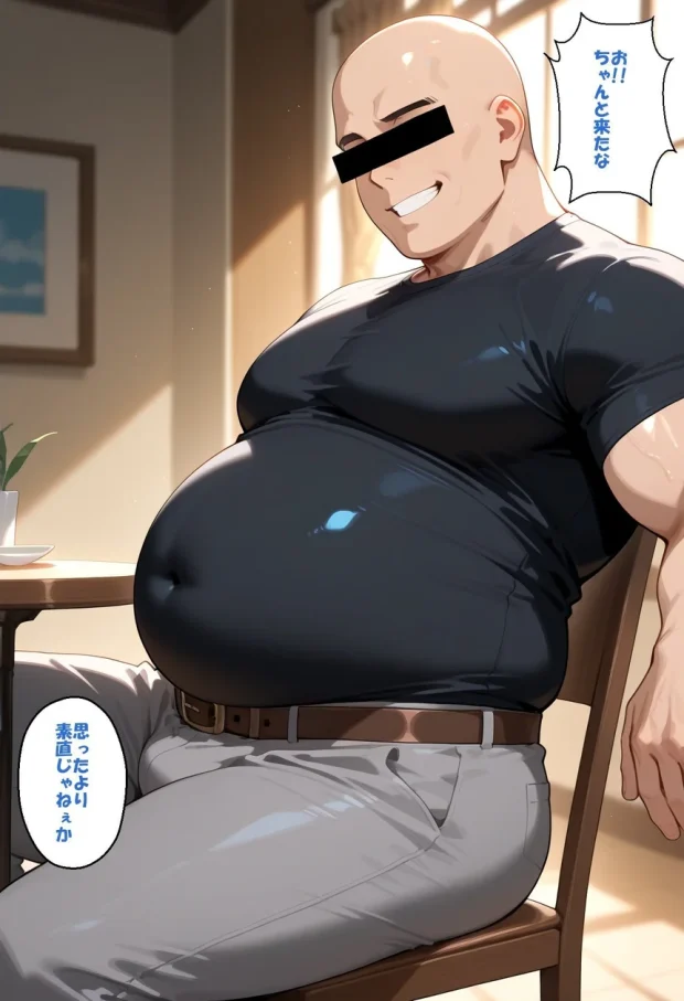 寝取られ女子 弱みをネタに支配された 犬〇あおい 012