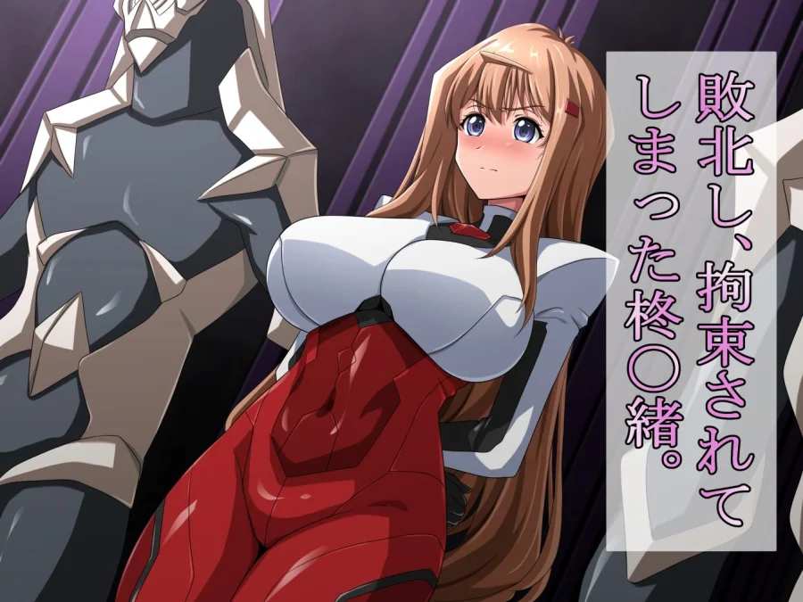 NIGHTMARE IF... 画像1