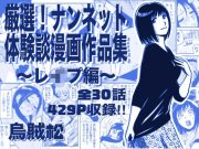 d 763295pl