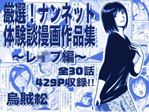 d 763295pl