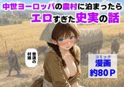 d 766726pl