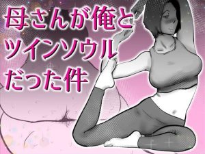 d 767067pl